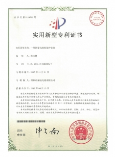 ��Ѹ늳���I(y��)�J(r��n)�C